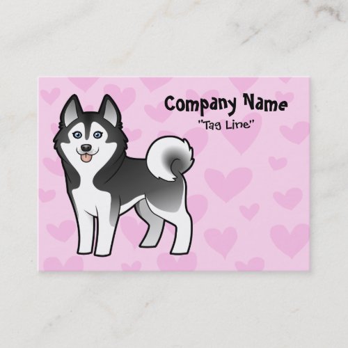 Siberian Husky / Alaskan Malamute Love Business Cards