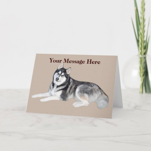 Siberian Husky Beautiful Greeting Card