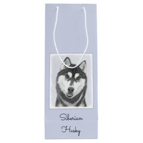 Siberian Husky Black and White Painting Dog Art Wine Gift Bag