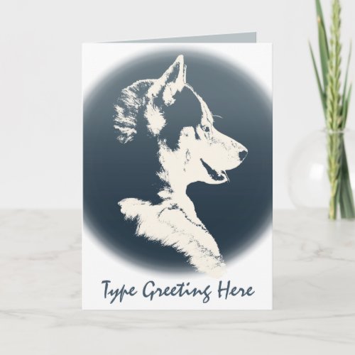 Siberian Husky Card Malamute Husky Greeting Card