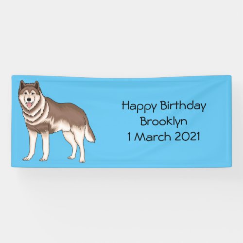 Siberian husky cartoon illustration  banner