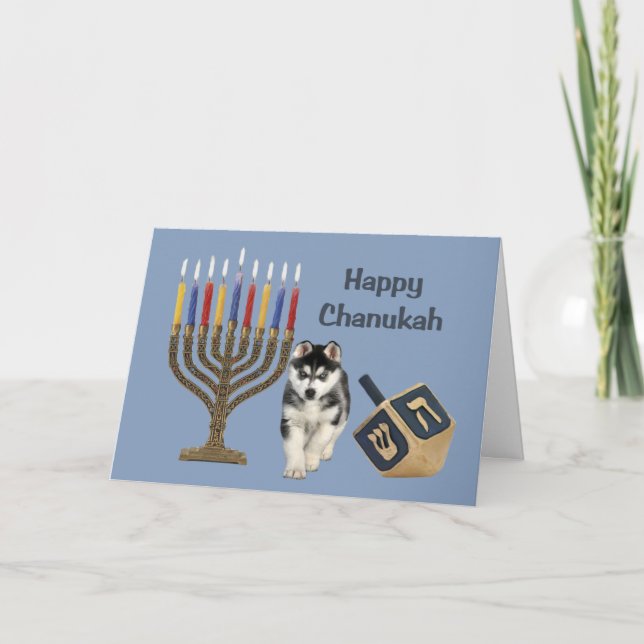 Siberian Husky Chanukah Card Menorah Dreidel (Front)