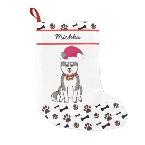 Siberian Husky Christmas With Custom Dog Name Small Christmas Stocking