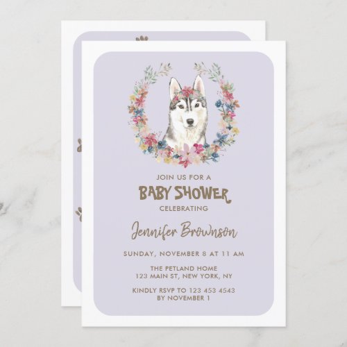 Siberian Husky Dog Baby Shower Invitation