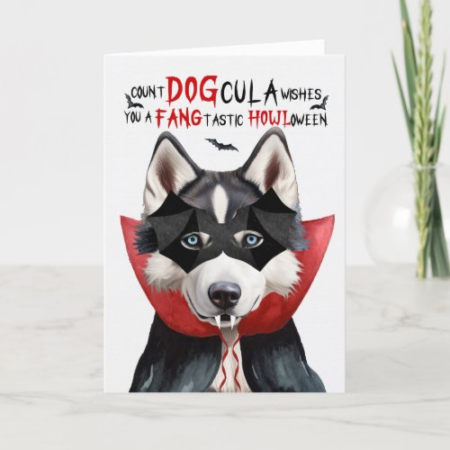 Siberian Husky Dog Funny Count DOGcula Halloween Holiday Card