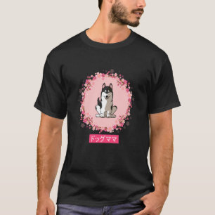 Siberian Husky Dog Japanese Cherry Blossom T-Shirt