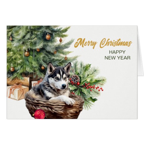 Siberian Husky Dog Wicker Basket Christmas Tree