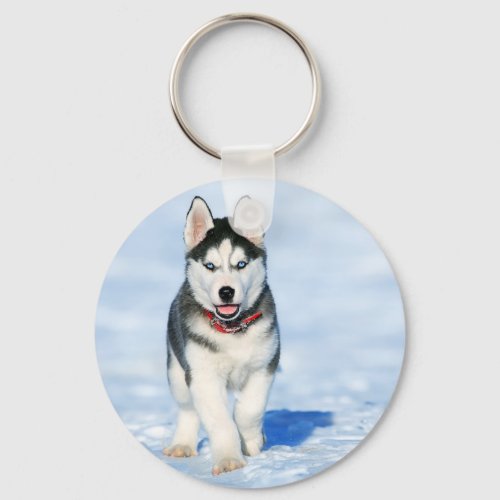 Siberian Husky Keychain