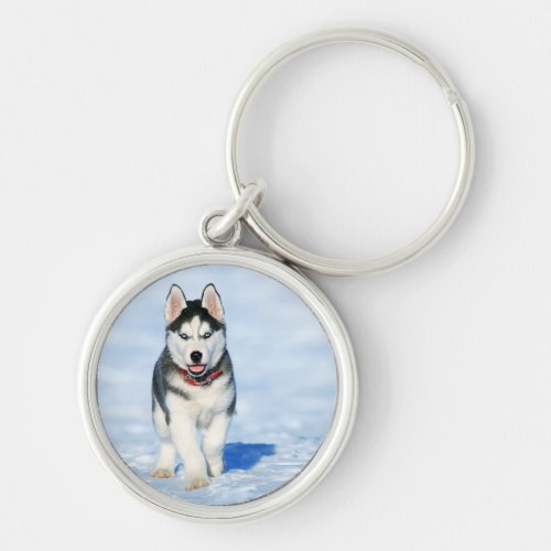 Siberian Husky Keychain