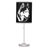 husky lamp