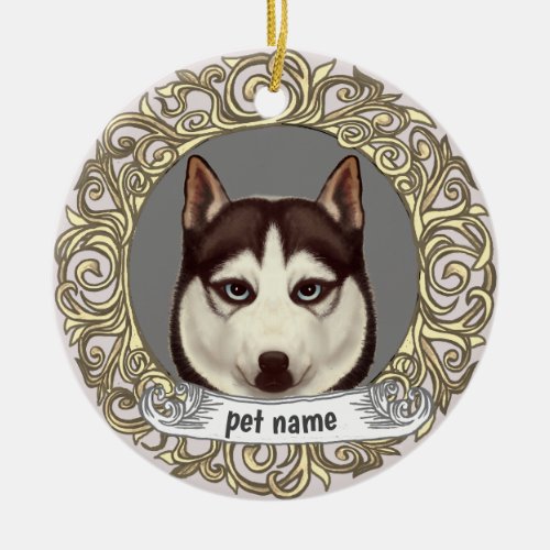 Siberian Husky Loving Memory ornament