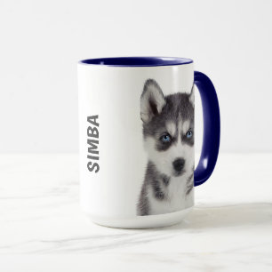 Siberian Husky personalized mug