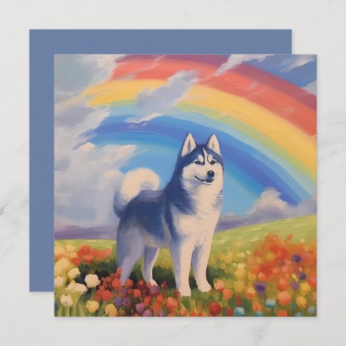 Siberian Husky Rainbow Memorial Custom Dog Name