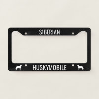Siberian Husky Silhouettes Huskymobile Custom