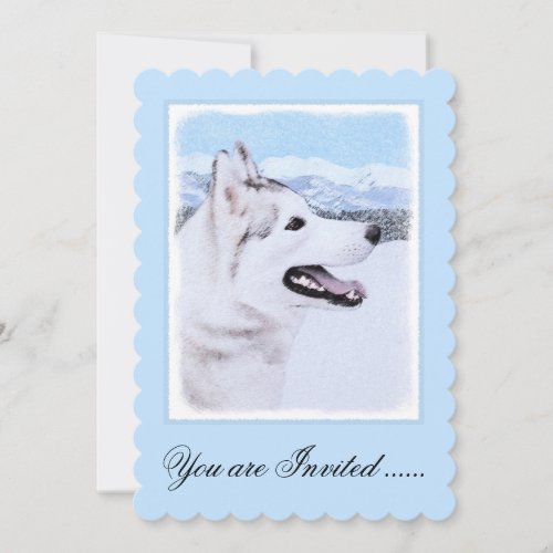 Siberian Husky Silver and White Painting Dog Art Invitation