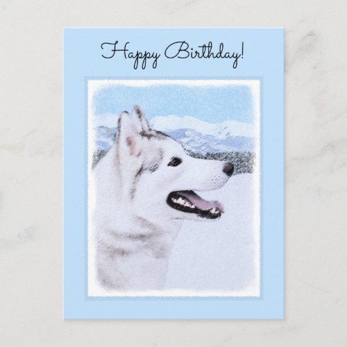 Siberian Husky Silver and White Painting Dog Art Postcard