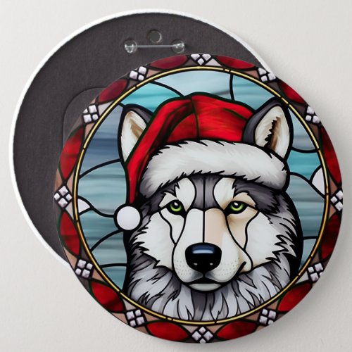 Siberian Husky Stained Glass Christmas Button