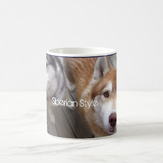 Siberian Style Coffee Mug