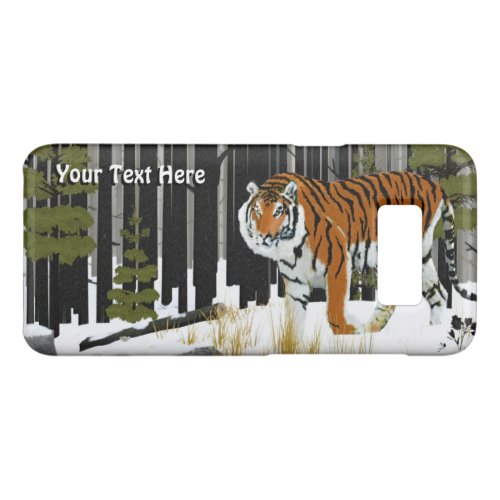 Siberian Tiger Case_Mate Samsung Galaxy S8 Case