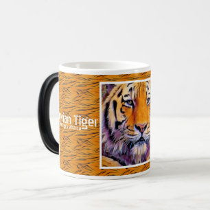 Siberian Tiger [Morphing Mug] Color Morph Mug