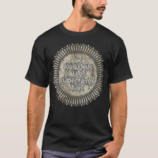 Sic Gorgiamus Allos Subjectatos Nunc We Gladly Fea T-Shirt