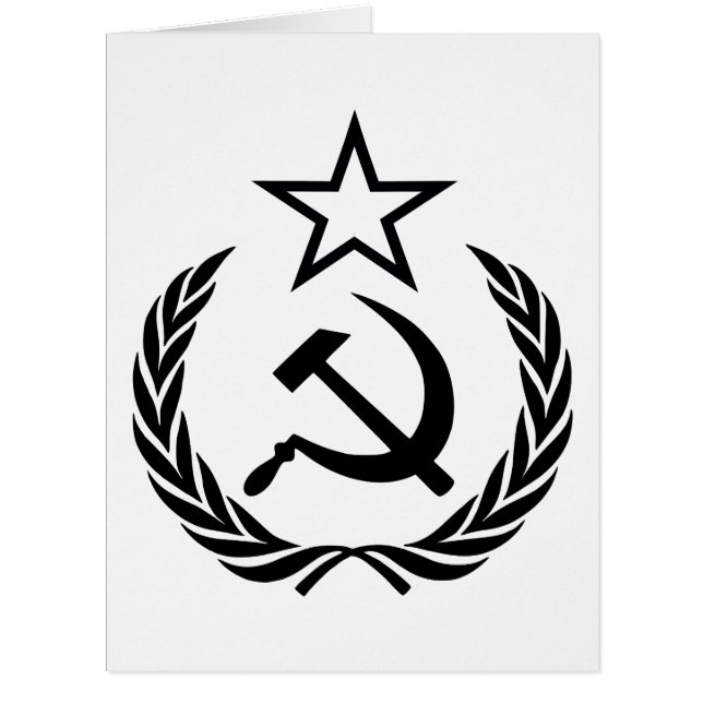 Sickle And Hammer, USSR, CCCP, Communism (Front)