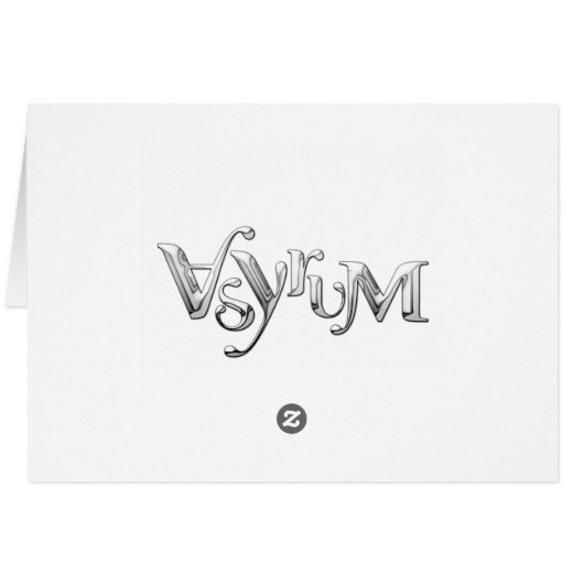 sid king's crazy horse (Back Horizontal)