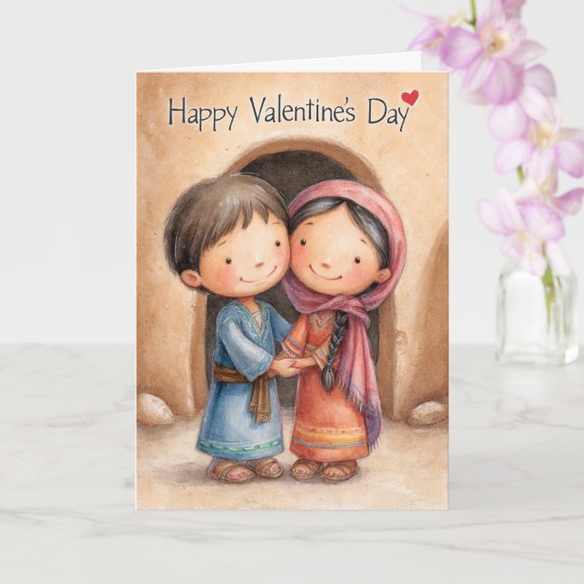 Side by Side Valentine Card (Orchid)