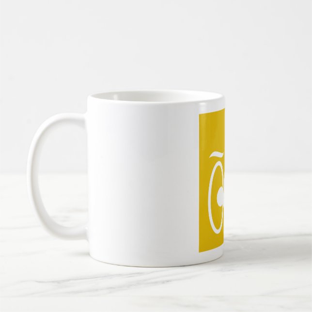 Side Eye Mug (Left)