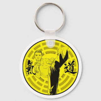 Side Kick Keychain