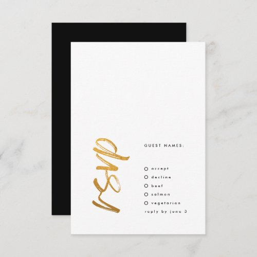 Side Ways Black Gold Foil Modern Simple Wedding RSVP Card