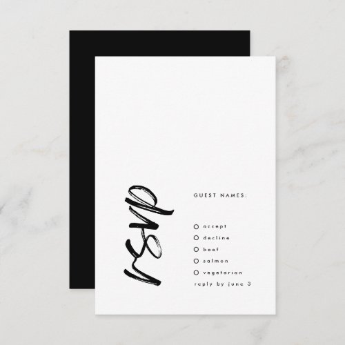 Side Ways Black Modern Simple Wedding RSVP Card