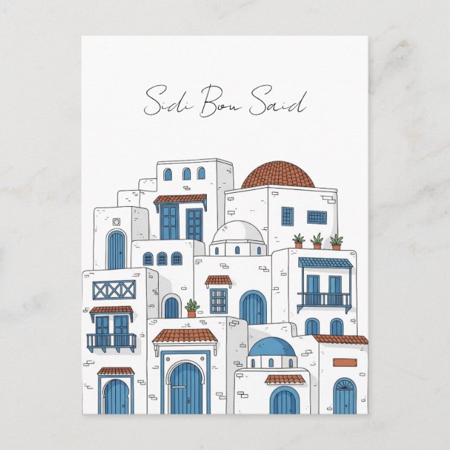 Sidi Bou Said Tunisia Travel Postcard (Front)