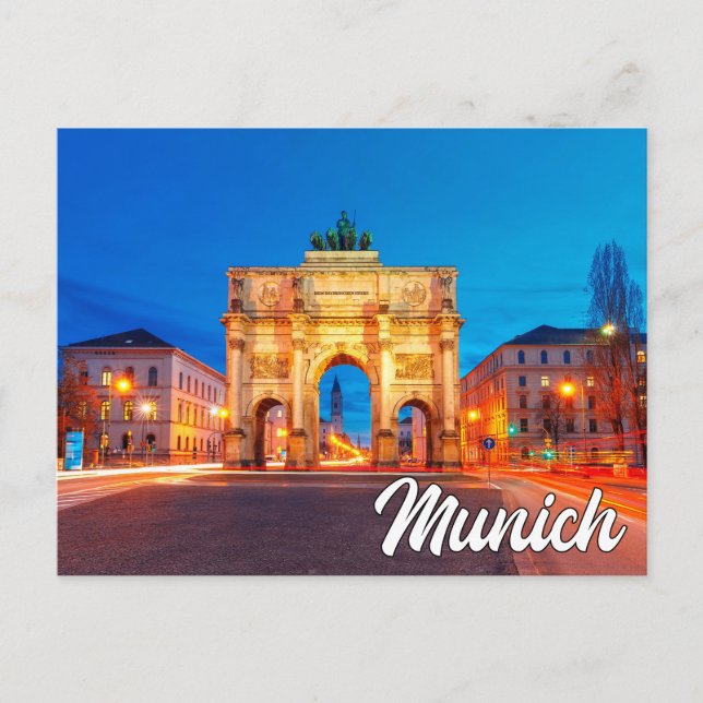 Siegestor, Munich, Germany Postcard (Front)