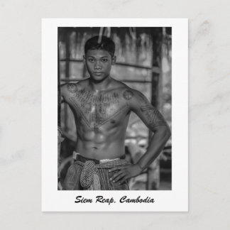 Siem Reap, Cambodia postcard