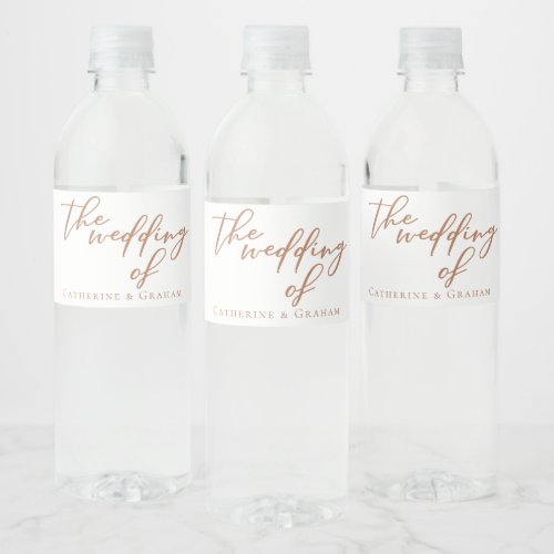 Sienna Brown Typography Minimalist Wedding Water Bottle Label