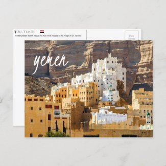 Sif, Yemen Postcard