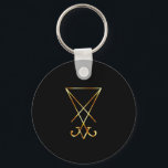 Sigil of Lucifer- A symbol of satanism Keychain<br><div class="desc">Sigil of Lucifer- A symbol of satanism</div>