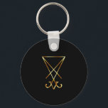 Sigil of Lucifer- A symbol of satanism Keychain<br><div class="desc">Sigil of Lucifer- A symbol of satanism</div>