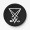Sigil of Lucifer Paper Plates