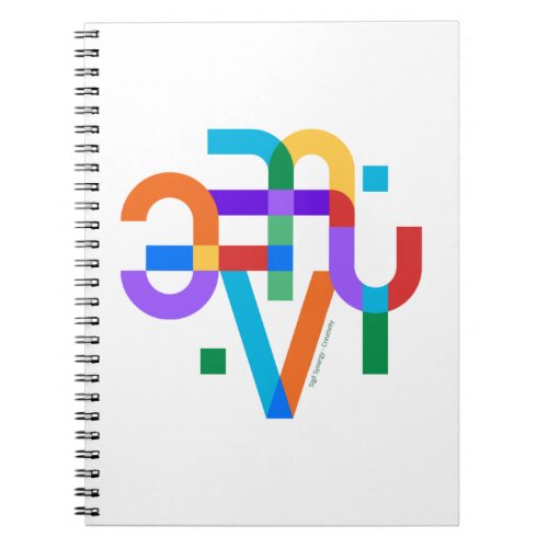 Sigil Synergy _ Creativity Notebook