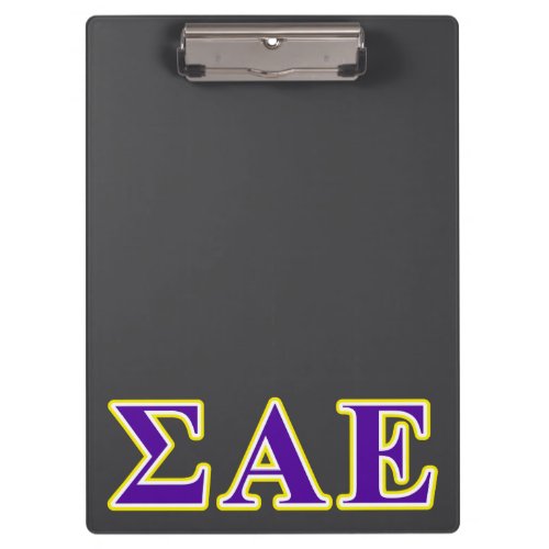Sigma Alpha Epsilon Purple and Yellow Letters Clipboard