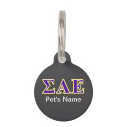 Sigma Alpha Epsilon Purple and Yellow Letters Pet ID Tag