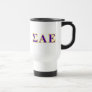 Sigma Alpha Epsilon Purple and Yellow Letters Travel Mug