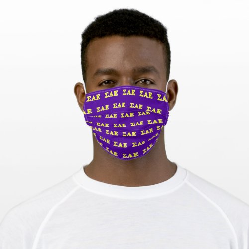 Sigma Alpha Epsilon Yellow Letters Adult Cloth Face Mask