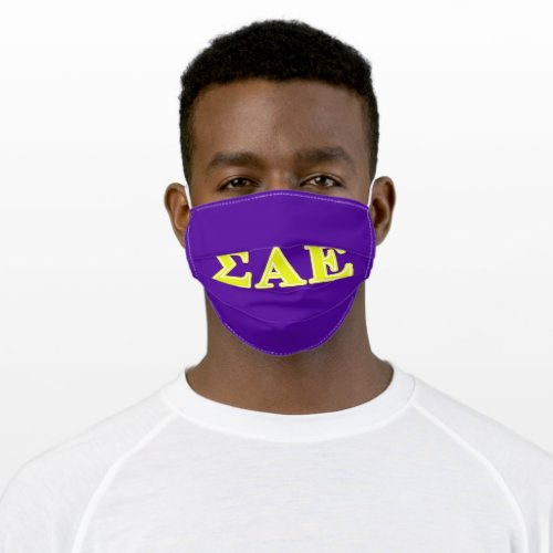 Sigma Alpha Epsilon Yellow Letters Adult Cloth Face Mask