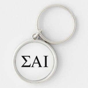 Sigma Alpha Iota Greek Letters Keychain