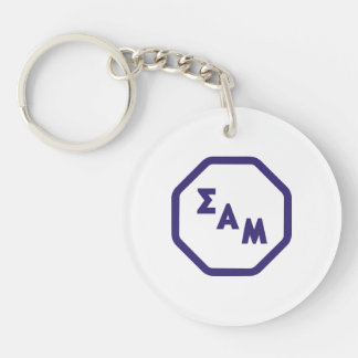 Sigma Alpha Mu Fraternity Octagon Greek Letters Keychain