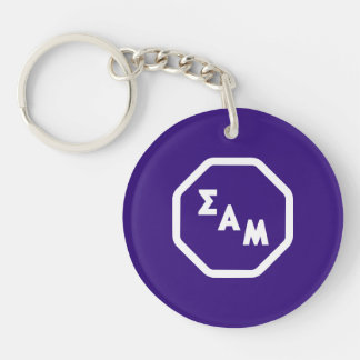 Sigma Alpha Mu Fraternity Octagon Greek Letters Keychain