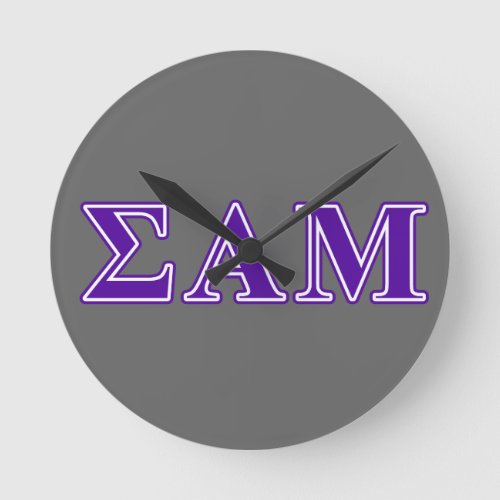 Sigma Alpha Mu Purple Letters Round Clock